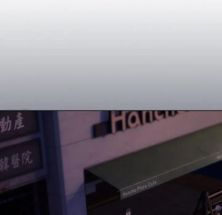 戀上年上的她第23話 第62頁