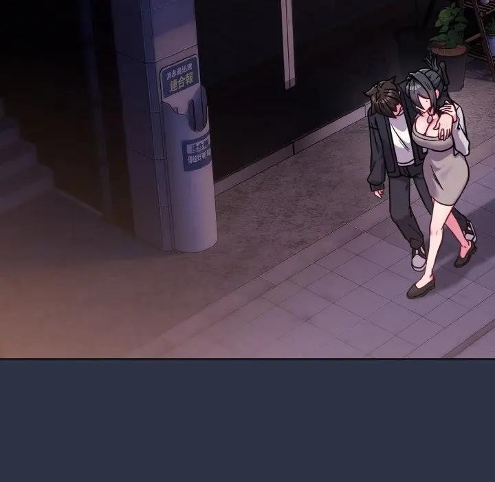 戀上年上的她第23話 第63頁