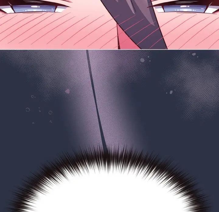 戀上年上的她第23話 第133頁