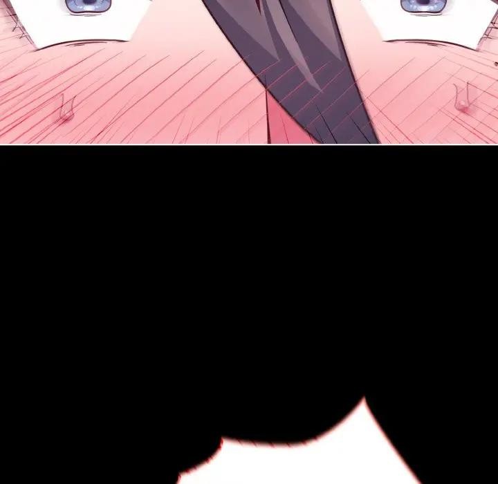 戀上年上的她第23話 第135頁