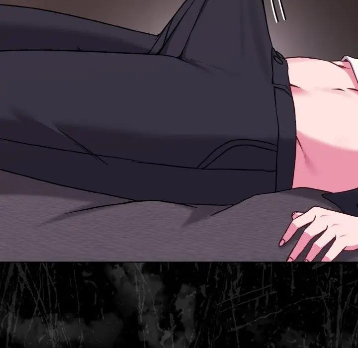 戀上年上的她第23話 第143頁