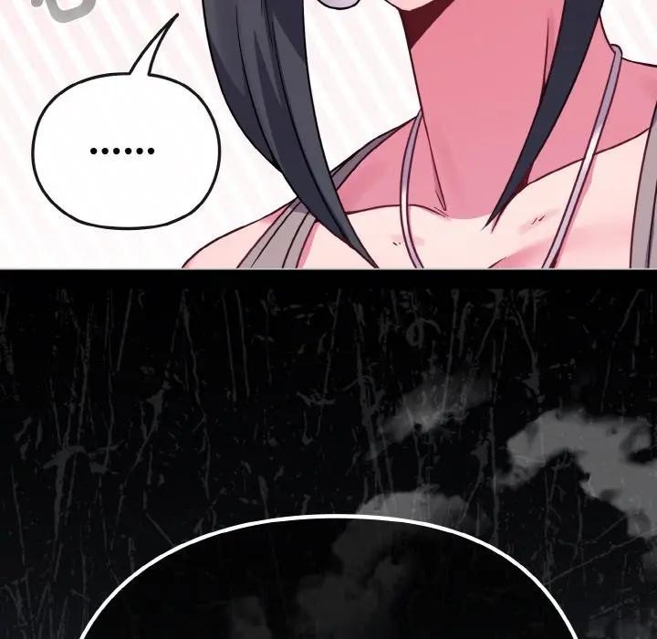 戀上年上的她第23話 第145頁