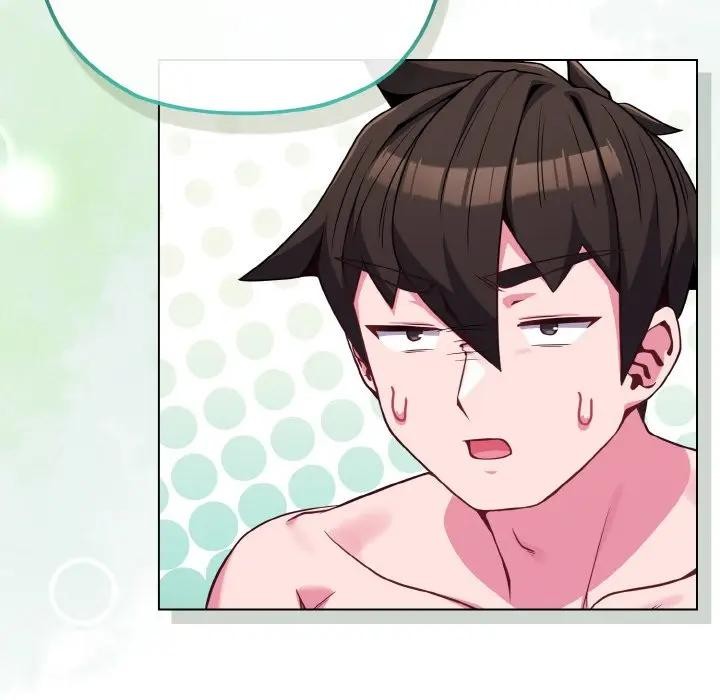 戀上年上的她第24話 第26頁