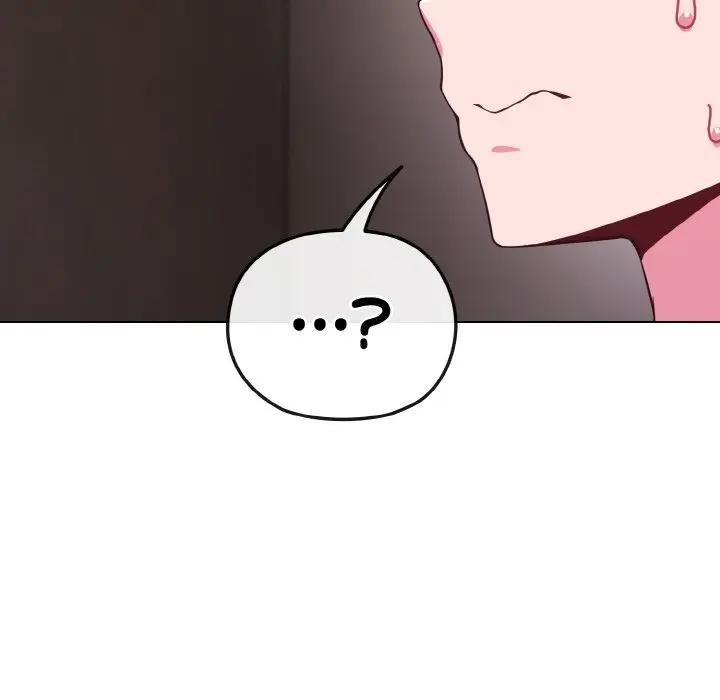 戀上年上的她第24話 第31頁