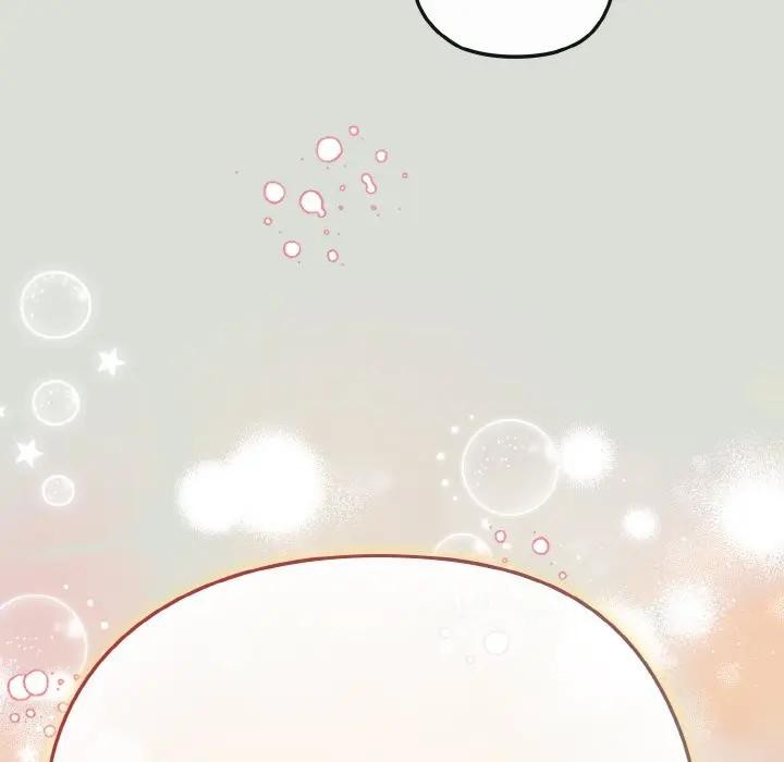 戀上年上的她第24話 第55頁