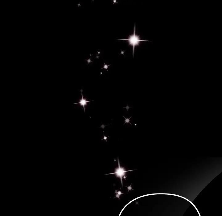 戀上年上的她第24話 第89頁