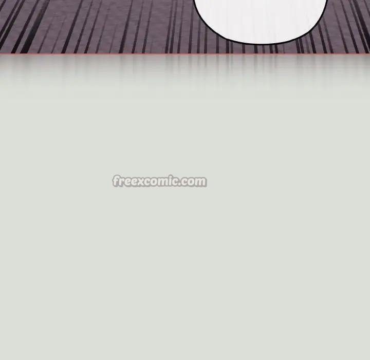 戀上年上的她第24話 第98頁