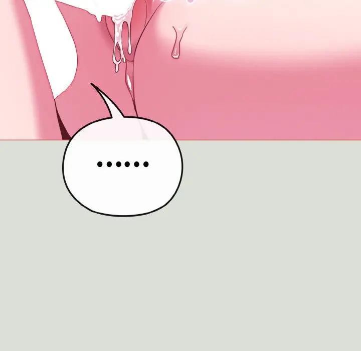 戀上年上的她第24話 第131頁