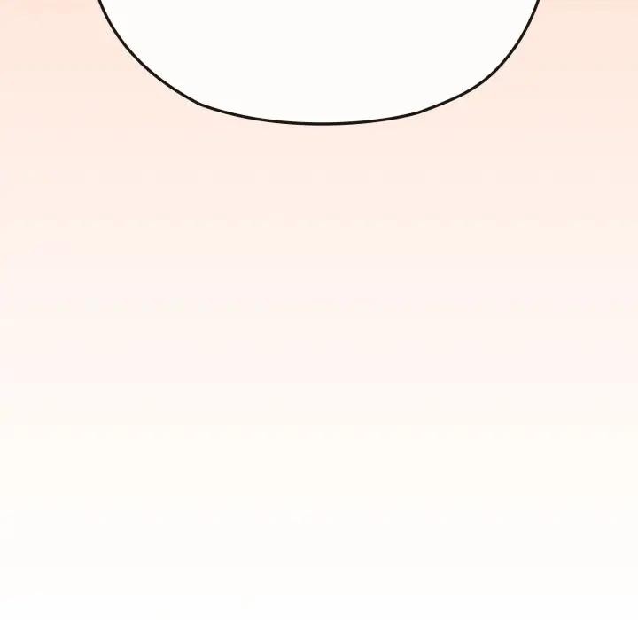 戀上年上的她第25話 第7頁