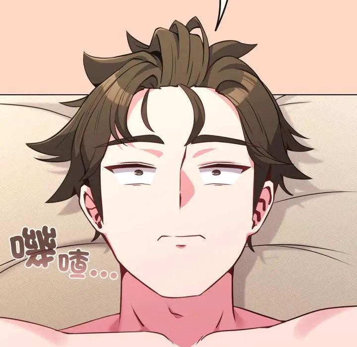 戀上年上的她第25話 第5頁