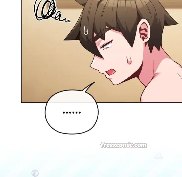 戀上年上的她第25話 第14頁