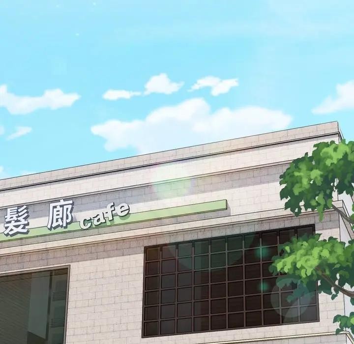 戀上年上的她第25話 第27頁