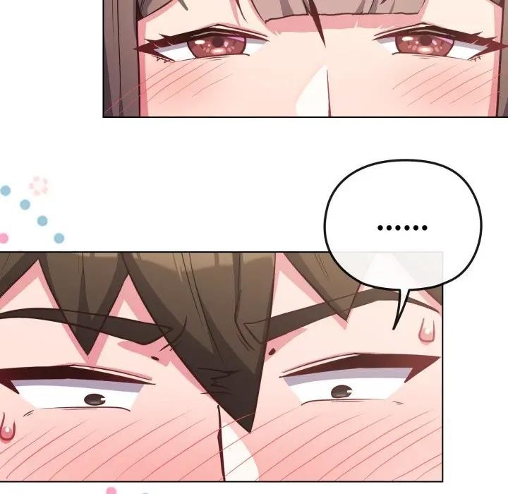 戀上年上的她第25話 第54頁