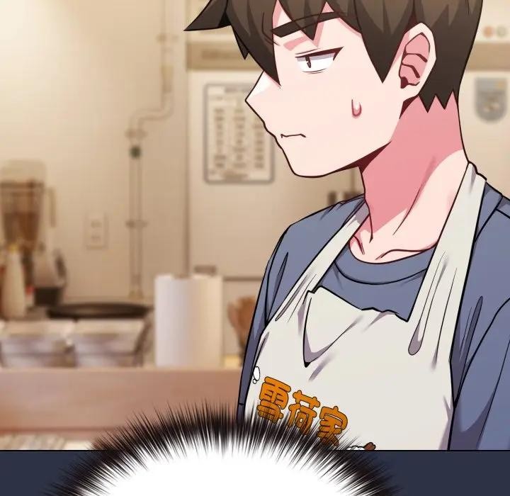 戀上年上的她第25話 第63頁