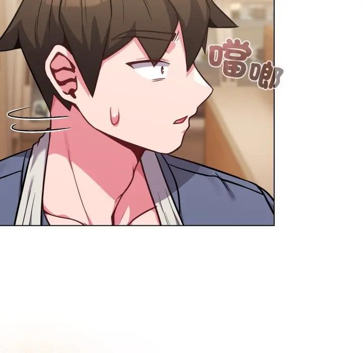 戀上年上的她第25話 第69頁