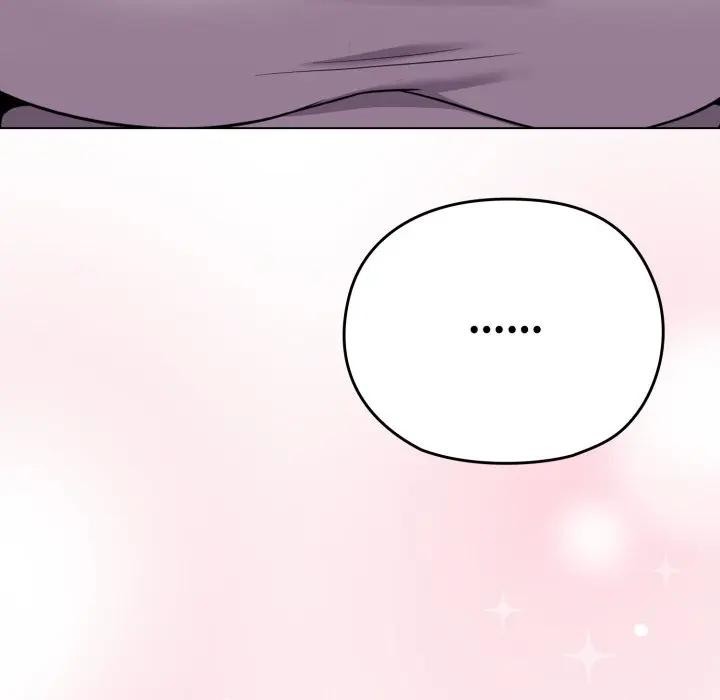 戀上年上的她第25話 第96頁