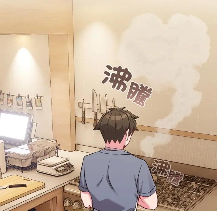 戀上年上的她第25話 第107頁