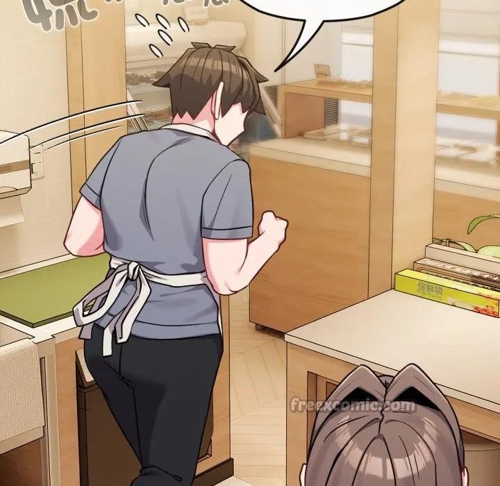 戀上年上的她第25話 第140頁