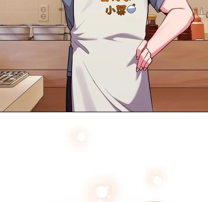 戀上年上的她第25話 第146頁