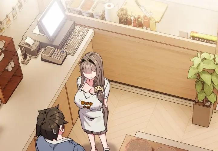 戀上年上的她第26話 第2頁