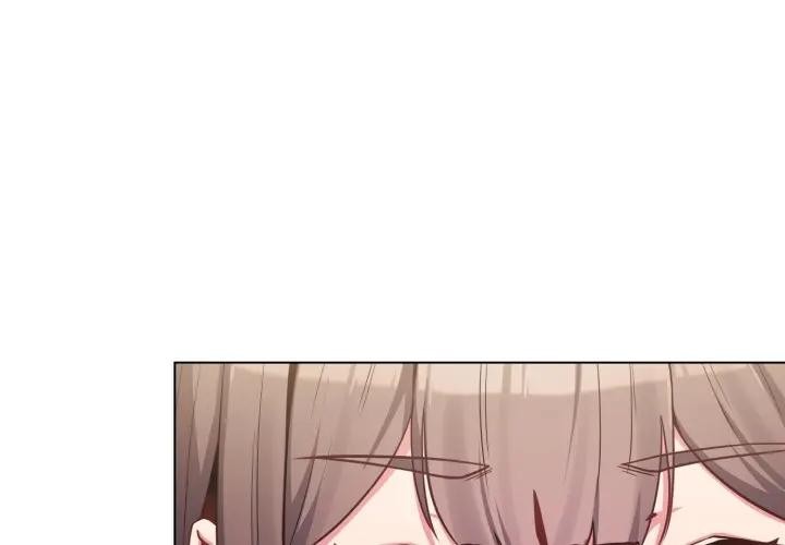 戀上年上的她第26話 第4頁