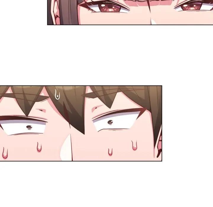 戀上年上的她第26話 第5頁