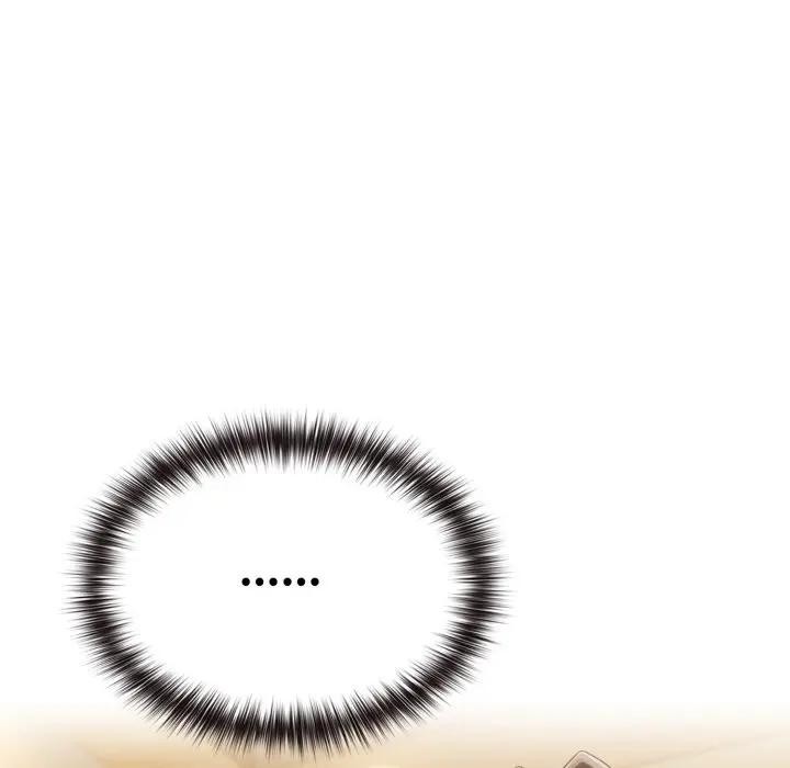 戀上年上的她第26話 第8頁