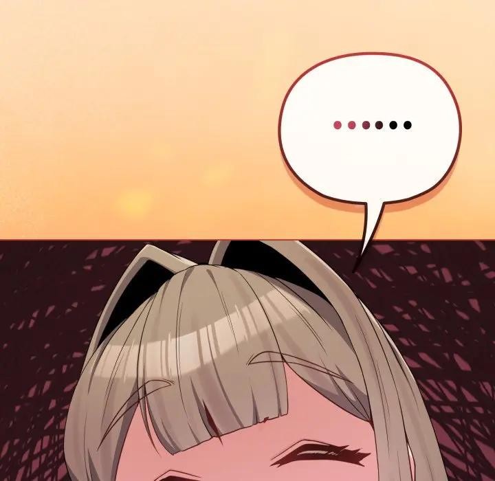 戀上年上的她第26話 第50頁