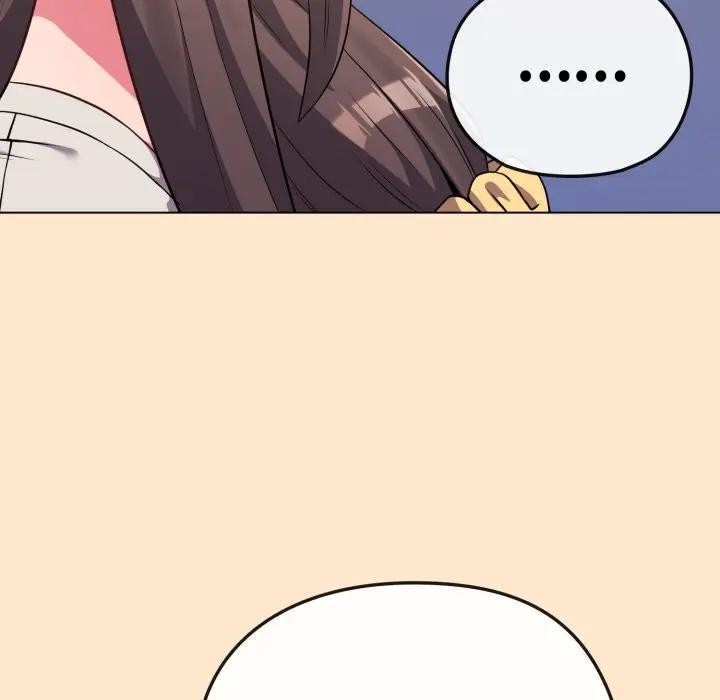 戀上年上的她第26話 第57頁