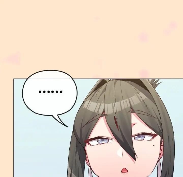 戀上年上的她第26話 第104頁