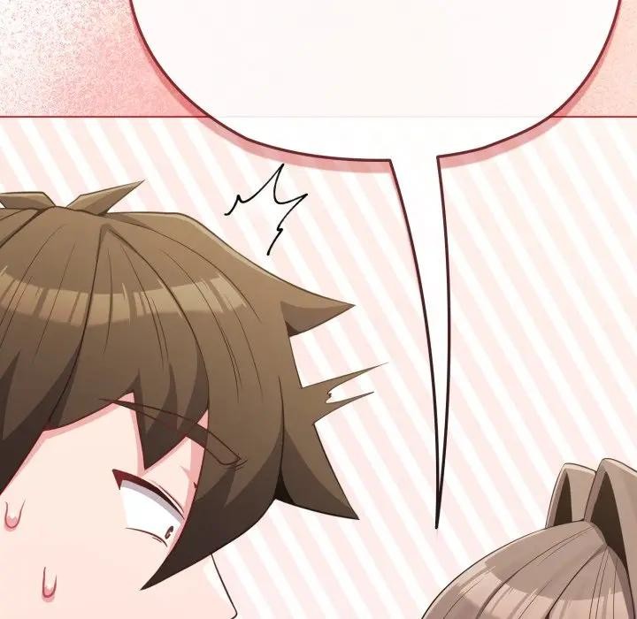 戀上年上的她第26話 第125頁