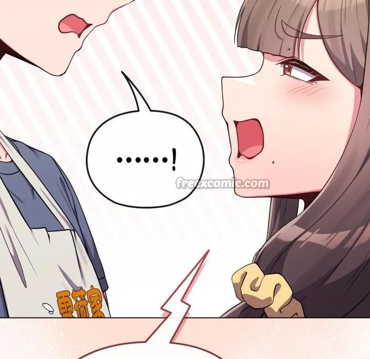 戀上年上的她第26話 第126頁