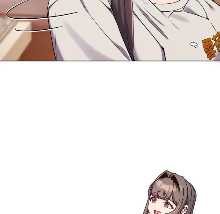 戀上年上的她第26話 第130頁