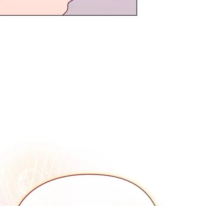 戀上年上的她第26話 第138頁