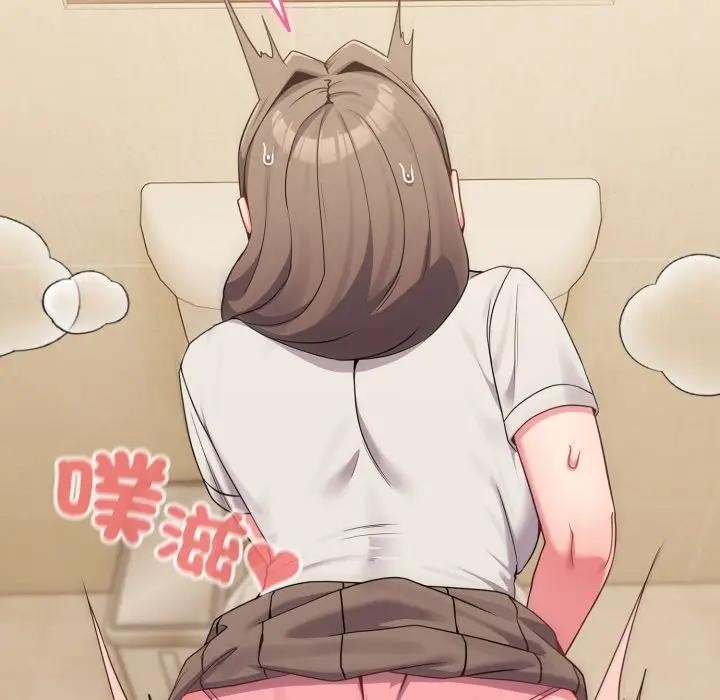 戀上年上的她第27話 第10頁