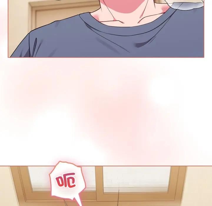 戀上年上的她第27話 第9頁