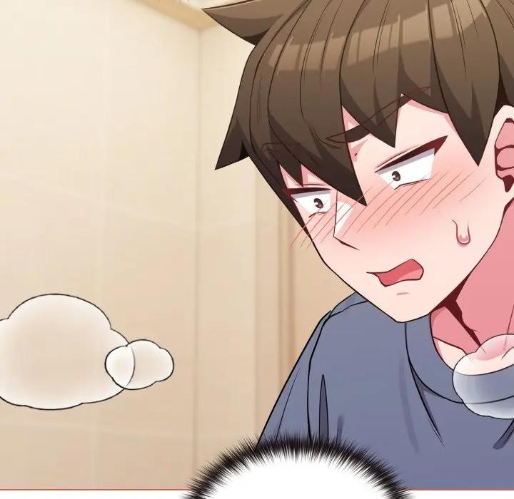 戀上年上的她第27話 第17頁