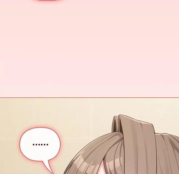 戀上年上的她第27話 第43頁