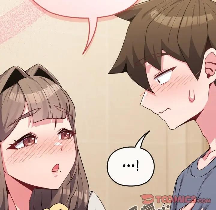 戀上年上的她第27話 第48頁