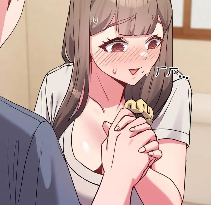 戀上年上的她第27話 第58頁