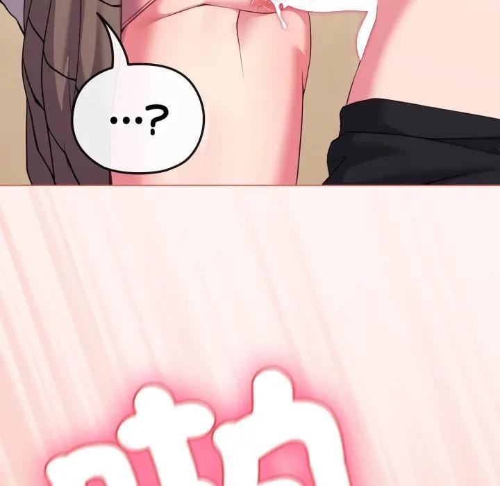 戀上年上的她第27話 第61頁