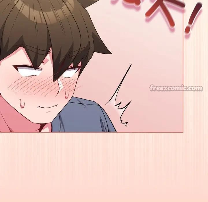 戀上年上的她第27話 第84頁