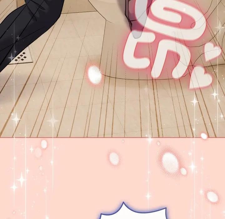 戀上年上的她第27話 第87頁