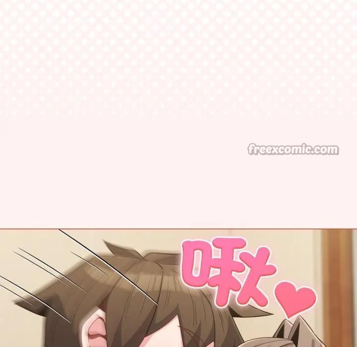 戀上年上的她第27話 第98頁