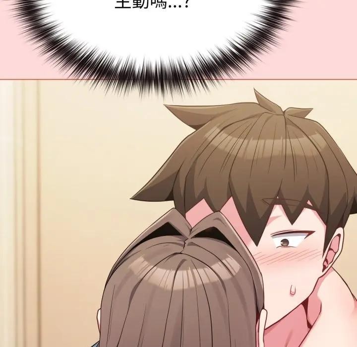 戀上年上的她第28話 第6頁