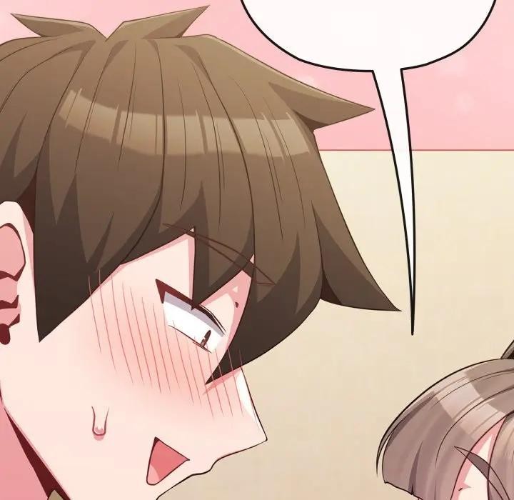 戀上年上的她第28話 第12頁