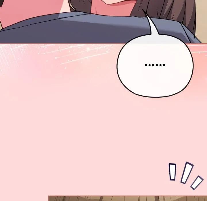 戀上年上的她第28話 第22頁