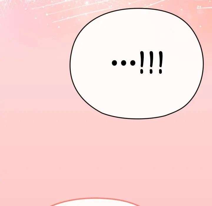 戀上年上的她第28話 第37頁