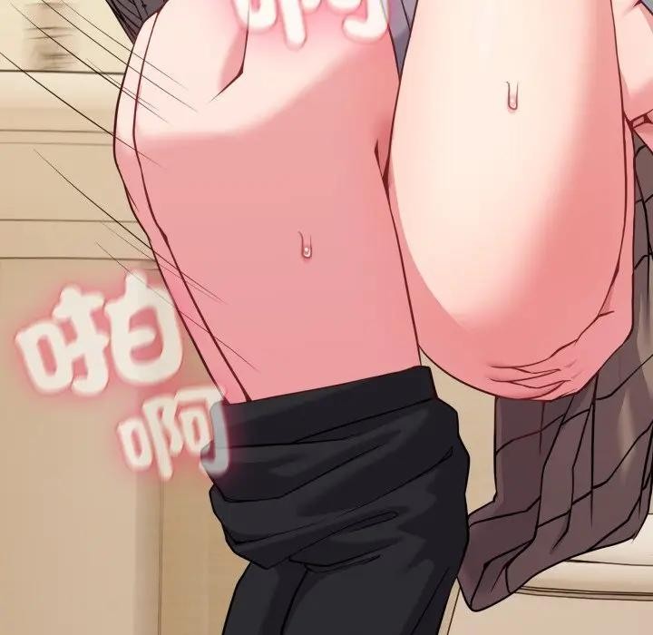 戀上年上的她第28話 第53頁