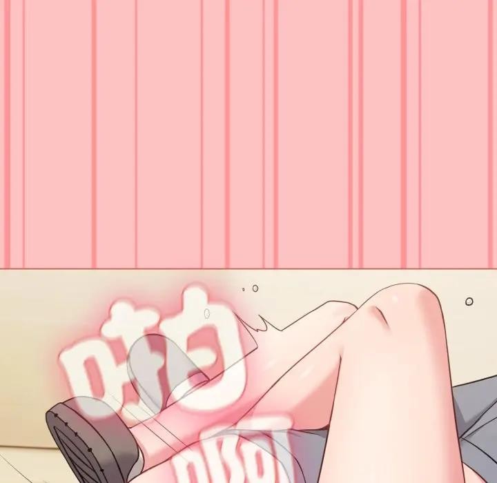 戀上年上的她第28話 第52頁